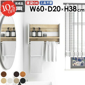 nK[bN EH[nK[ R[gbN R[g| EH[VFt  ^I| R[gnK[  RpNg s20 nK[| ΍p{[h ǖʎ[ ^InK[