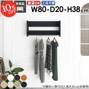 R[g| nK[tbN nK[bN  EH[VFt It ^I| Ǖt ʏ  ^InK[ ΍p{[h k s20 nK[| R[gnK[ R[gbN 