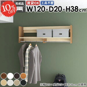 EH[VFt nK[tbN R[g| Ǌ| nK[bN pCvnK[ ݎt ʏ k R[gnK[ nK[|  s20 R[gbN ^I| ΍p{