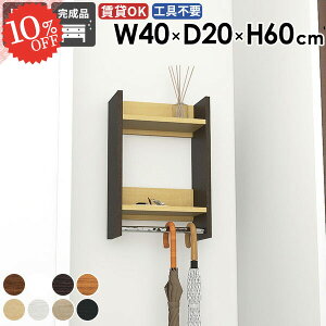 nK[bN R[gbN R[g| EH[VFt  nK[| ʏ Ǖt ^I| RpNg ^InK[ s20  ǖʎ[  gC ΍p{[h ݎ