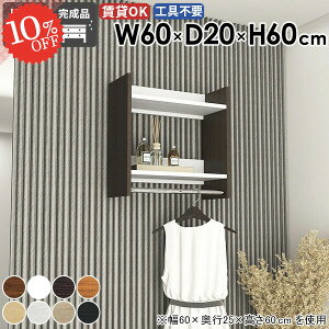 R[g| nK[tbN EH[bN nK[bN   ^I| Ǖt ʏ ݎt  It R[gnK[ s20 ΍p{[h ؐ Eߏ EH[VFt