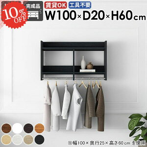 EH[VFt R[g| Ǌ| ݎt R[gbN R[gnK[ ʏ Ǖt EH[nK[  s20 ΍p{[h nK[tbN ֎[ k ؐ nK[| 