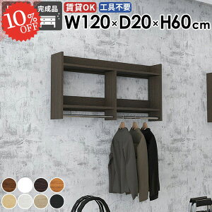 R[g| nK[tbN Ǌ|bN ΍p{[h EH[VFt R[gbN nK[| Ǖt ʏ [t ^InK[ i s20  ݎt EH[n