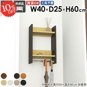 nK[bN  R[g|  R[gnK[ ΍p{[h k ʏ  EH[nK[ ݎt R[gbN ǖʎ[ nK[tbN ^InK[ ؐ EH[