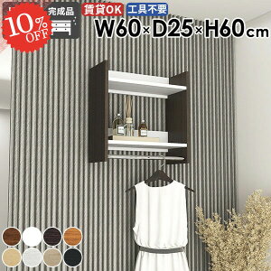 nK[bN ΍p{[h  R[g| R[gbN nK[tbN  Ǖt ʏ EH[VFt nK[|  R[gnK[ ^InK[  ؐ 