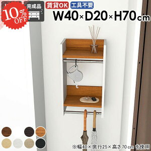 nK[bN  R[g| Ǌ| ȃXy[X ݎt nK[tbN Ǖt ʏ EH[VFt ΍p{[h  [ ؐ R[gbN nK[| EH[