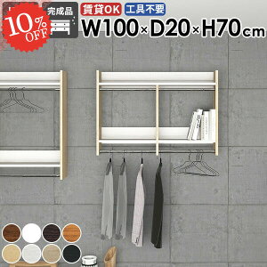 EH[VFt nK[tbN R[g| Ǌ| IV ^I| ʏ Ǖt R[gbN  ؐ ݎt nK[| ǂɂI ֎[ ΍p{[h  k 