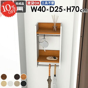 nK[bN EH[nK[ EH[bN  R[g| It ΍p{[h nK[| R[gbN Xq EH[VFt R[gnK[ ^I|  Ǌ| ؐ ^