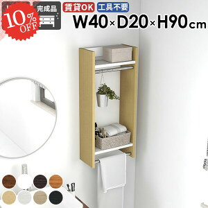 nK[bN  R[g| EH[VFt R[gbN nK[tbN ^InK[ Ǖt ʏ ΍p{[h  nK[| R[gnK[  ؐ [ 