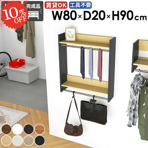 nK[bN R[gnK[ ΍p{[h R[g| ʏ X ݎt   EH[VFt R[gbN ^I| ǂɂI ^InK[ k ؐ ֗ n