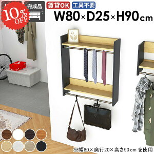 R[g| nK[tbN nK[bN It R[gbN nK[| ݎt Ǖt EH[VFt ʏ k tbN  ΍p{[h  ؐ ǂɕt ^I