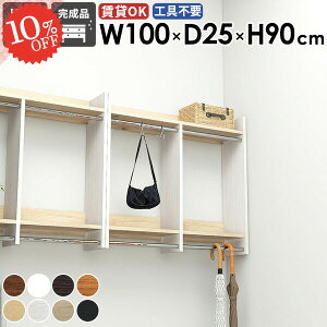 EH[VFt nK[tbN R[g| Ǌ| IV ^I| ʏ Ǖt ݎt ΍p{[h Lb`  R[gbN  ֎[ ؐ k nK[|  