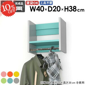 nK[bN R[gbN R[g| EH[VFt  nK[| RpNg Ǖt ʏ  ǖʎ[ ^I| ΍p{[h  ^InK[ ؐ ؍CeA