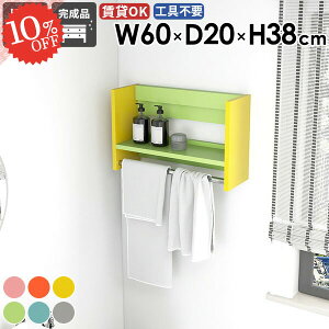 R[g| EH[bN nK[bN  ^I| ʏ ݎt Ǖt ؐ  ΍p{[h  It Eߏ Jo ؍CeA R[gnK[ EH[VF