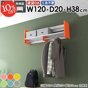 R[g| nK[tbN Ǌ|bN ΍p{[h EH[VFt R[gbN nK[| Ǖt ʏ k ^InK[ EH[nK[ [I  X ^I| 