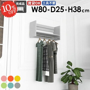 nK[bN Xq R[g| nK[| ݎt ^I|  Ǖt ʏ ^InK[ ؍CeA EH[VFt ΍p{[h  [ ؐ R[gbN 