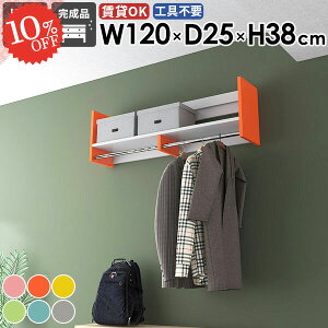 R[g| Ǖt Ǌ|bN R[gbN RpNg nK[| ^InK[ ʏ ΍p{[h ǖʎ[ EH[VFt ݎt ^I|  [ ؐ ؍