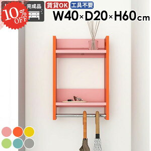 nK[bN EH[bN  R[g| It R[gnK[ nK[| ʏ EH[nK[ ݎt EH[VFt s20 R[gbN  ^I| 