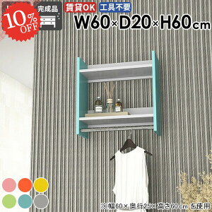 nK[bN I R[g|  EH[VFt Lb`  nK[ Ǖt R[gbN ^InK[ ǖʎ[ s20 ΍p{[h nK[| ^I| [I 