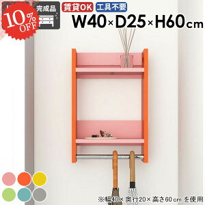 nK[bN  R[g| EH[VFt R[gbN ݎt ʏ Ǖt nK[|  ΍p{[h R[gnK[ nK[tbN  ؐ ^InK[ X