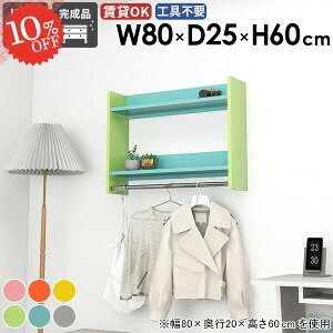 nK[bN EH[nK[ ǂɕt ֗ R[g| EH[VFt ΍p{[h ʏ R[gnK[ ^InK[ ݎt tbN R[gbN R[g  ؐ 