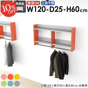 EH[VFt R[g| Ǌ| RpNg [I ^I| ΍p{[h ʏ nK[bN ݎt Ǖt ^InK[ ؍CeA  ȃXy[X X ǂ