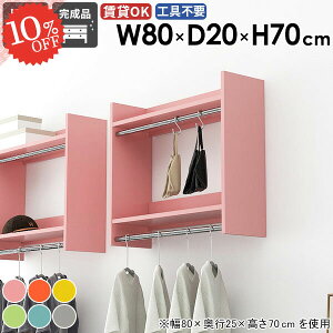 nK[bN ΍p{[h ^I| EH[VFt R[g| R[gbN ǂɕt Ǖt ʏ i  ֎[ nK[| ^InK[ k  ǖʎ[ 