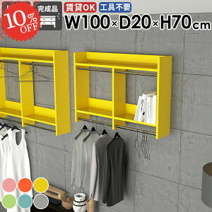 R[g| Ǌ|bN R[gbN RpNg nK[| R[gnK[ ^I| Ǖt ݎt EH[VFt  ΍p{[h ǖʎ[ bN ǂɕt ؐ [