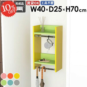 nK[bN I R[g| EH[VFt ΍p{[h ^I| [ nK[ ^InK[ ؍CeA ʏ ֗ ݎt  ǖʎ[ ؐ Ǖt