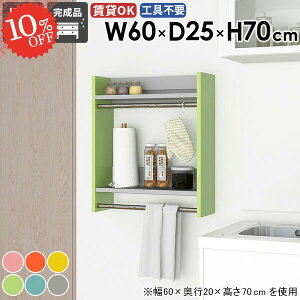 nK[bN R[g| EH[VFt  R[gbN ^InK[ ֎[ ʏ ΍p{[h ݎt R[gnK[ nK[| nK[tbN  [I X