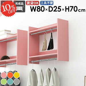 R[g| nK[tbN Ǖt [I nK[| ؐ ݎt ^I| i nK[bN R[gbN ^InK[ X ΍p{[h EH[nK[  It