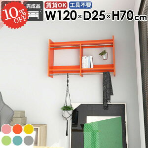 EH[VFt R[g| Ǌ| nK[bN ΍p{[h ^InK[ ʏ R[gnK[ R[gbN  ^I| nK[tbN  X nK[| ؐ ݎ