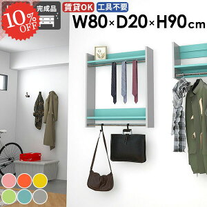 nK[bN Ǌ|nK[bN Ǌ| nK[tbN R[g| EH[VFt ^I| ʏ  ΍p{[h [ ݎt pCvnK[ X ^InK[ 