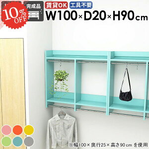 Ǌ| nK[bN Ǌ|bN R[g|  ȒP ݎt R[gnK[ [I [ ΍p{[h EH[VFt tbN ؐ R[g Xq| ^I| ʏ 