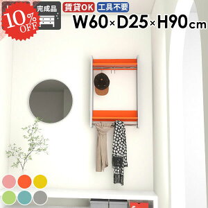 R[g| Ǖt nK[bN EH[VFt  R[gbN  ʏ nK[| ΍p{[h tbN ^I| EH[nK[  ^InK[ ؐ It 