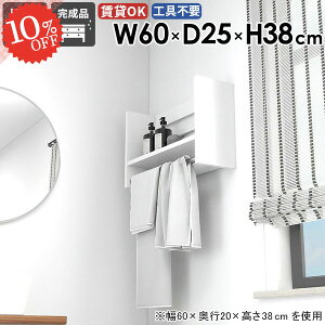 nK[bN nK[tbN R[g| k ȒP bN  ǂɕt ʏ ^I|  EH[VFt R[gbN Ǌ| ^InK[ ؐ ΍p{[h It 