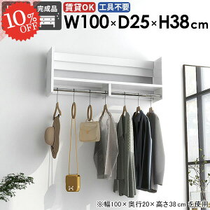 R[g| Ǌ|bN R[gbN RpNg nK[| R[gnK[ EH[VFt Ǖt ʏ ǂɕt k ǖʎ[ ݎt  [ ^I| [