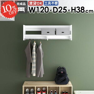 R[g| Ǌ|bN EH[nK[bN  EH[VFt ^I|  Ǖt ʏ R[gnK[ ΍p{[h k It ǂȂI ݎt m[ 