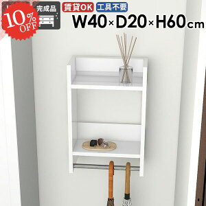 nK[bN nK[tbN R[g| EH[VFt  R[gbN Ǖt ʏ [ ǖʎ[ nK[| ^I| ΍p{[h  ݎt ^In