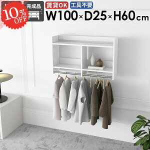 EH[VFt nK[tbN R[g| Ǌ| ȃXy[X ǂɕt R[gbN Ǖt  ʏ ^I| [I ݎt nK[| k ؐ [ ΍p{