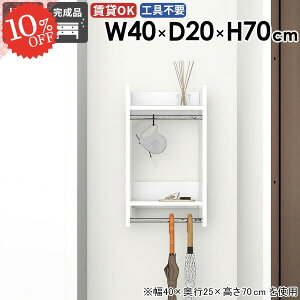 R[gbN nK[tbN nK[bN R[g| ^I| ʏ k ݎt R[gnK[ ^InK[ ؐ It  ΍p{[h Ǌ| EH[VFt 