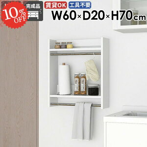 nK[bN ΍p{[h  ݎt ^InK[ nK[|  ǖʎ[ R[gbN ǂɕt R[g|  ǂɂI [ ֎[ ؐ  k 