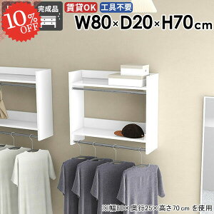 R[g| nK[bN R[gbN RpNg nK[| ^I|  Ǖt ʏ R[gnK[ EH[VFt ݎt  { ǖʎ[ ؐ ǂɕt 