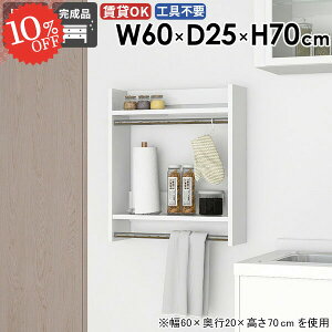 nK[bN EH[nK[  k ݎt @ It Ǖt ߗގ[ [t ^I| R[g|  ǂɂI i ؐ ΍p{[h [I X 