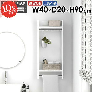 nK[bN R[gnK[ ΍p{[h R[g|  ʏ nK[| Ǖt  ݎt X s20 R[gbN ǂɂI ^I| EH[VFt k 