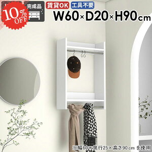 EH[bN EH[nK[ nK[bN Ǌ| nK[tbN   Ǖt ʏ ΍p{[h  s20 R[g| ݎt EH[VFt pCvnK[ [ 