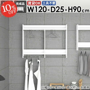 R[g| Ǌ|bN EH[nK[bN  EH[VFt ^I|  Ǖt ʏ ΍p{[h ؐ Jo It ǂɂI ݎt R[gnK[ k E