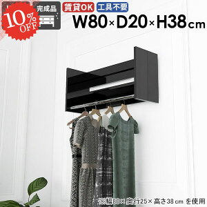 R[g| EH[nK[ nK[bN ݎt nK[tbN It u Ǖt ^I| ʏ i  X R[gbN ΍p{[h nK[| EH[