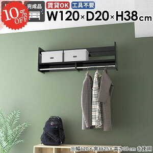 EH[VFt R[g| Ǌ|  nK[tbN  ؐ nK[|  X ݎt ^I[ nK[bN ʏ R[gbN ^I| [t Ǖt