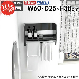 EH[bN nK[tbN nK[bN ΍p{[h  EH[VFt R[g| Ǖt ʏ  nK[|  R[gbN ݎt ^I| ǖʎ[ ^